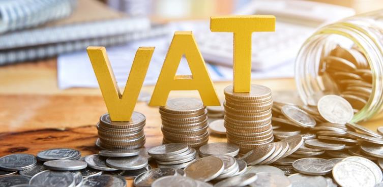 VAT税号.jpg