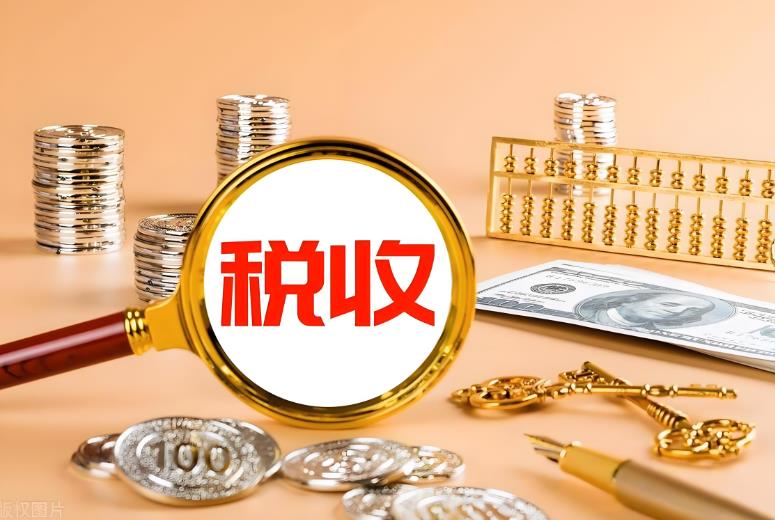 跨境电商的税收政策有哪些.jpg